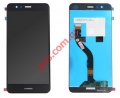 Set LCD (OEM) Huawei P10 Lite Black (WAS-L21) Display without frame only touch with digitizer