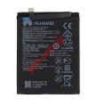 Battery (OEM) Huawei Nova (HB405979ECW) Li-Polymer 3020mAh (Bulk)