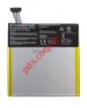 Original battery ASUS MeMo Pad 8 (C11P1304) Li-Polymer, 3.8V, 3900mAh