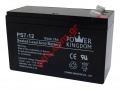 Lead acid battery POWER KINGDOM 12Volt 7Ah Approximate Weight (2.05kg)