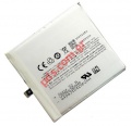 Battery for Meizu MX5 BT51 Li-Ion 3050mAh 3.8V (12.73 Wh) BULK