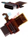   Sony G8441 Xperia XZ1 Compact MicroUSB Connector port