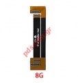   Test LCD iPhone 8 A1863 Flex Flat Cable Touchscreen Display 