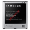 Battery (OEM) Samsung Galaxy S4 i9500 Bulk Lion 2600MAH (EB-B600BE) 