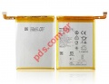 Battery (OEM) Huawei Mate 8 (NXT-L29A) HB396693ECW Li-Ion 4000mAh (Bulk)