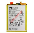Original battery Huawei Mate 8 (NXT-L29A) HB396693ECW Li-Ion 4000mAh (Bulk)