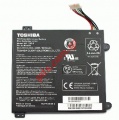 Original battery Toshiba Mini L9W T8T-2 Lion 5200mah 3.75V INTERNAL