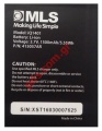 Battery for MLS Verse (IQ1401) Lion 1500MAH Bulk
