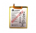 Original Battery Huawei NEXUS 6P (HB416683ECW) Li-Pol 3450mAh (INTERNAL)