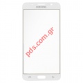 Outer glass screen Samsung SM-J710F J7 2016 White 