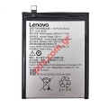 Original Battery Lenovo K5 Note (BL261) Li-Pol 3500mAh (Bulk)