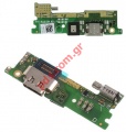 Original charge board Sony Xperia XA1 (G3121) DUAL Flex Board Micro USB Connector with Microphone and Vibra Motor   