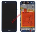 Original Set LCD Huawei P10 Lite (WAS-LX1) Blue Display (Front Cover + Display + Touch Unit) ORIGINAL W/FRAME & BATTERY