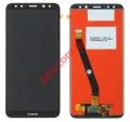 Set LCD (OEM) Black Huawei Mate 10 Lite (RNE-L21) Black Blue    Display + Touch Unit (NO FRAME)