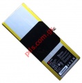 Battery (OEM) Huawei HB3X1 MediaPad 10 Link S10-201L Lion 6400mah INTERNAL