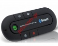  Bluetooth Car kit AK271C  V4.0     ()
