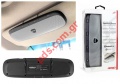  Bluetooth AMIO HFB-01 (02248/AM) Speakerphone Car kit