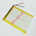 Battery compatible with Tablet Bitmore 7 inch Lion 2200mah 3.7v INTERNAL (DIMENSION 35x70x90mm)