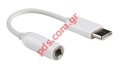  USB Type-C  jack 3.5mm (F) White DAC CHIPSET