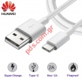 Original data cable USB TYPE-C Huawei AP51 (BULK) LX 1289 1M
