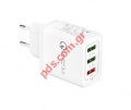 Travel multi Charger Qualcomm 3 Ports Quick Charge USB White (EU Bulk)