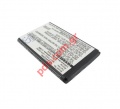 Battery compatible LGIP-330N for LG GB220, GB230 Julia Li-ion 650 mAh