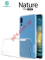 Case Nillkin Huawei P20 PRO TPU Gell case in White color (blister)