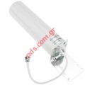  GSM RF A10 (5 dBi) 360 Omni directional also use in MARINE