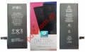 Internal battery(OEM) iphone 6S 4/7inch Type APN-616-00036 (Li-Po 1715 mAh 6.9 Wh) Non-removable 