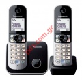 Cordless phone PANASONIC KX-TG6812 DUO Black