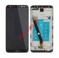Set LCD (OEM) Huawei Mate 10 Lite (RNE-L21) Black Blue Front Cover + Display + Touch Unit White (WITH FRAME)
