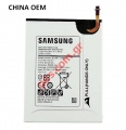 Battery (EB-BT561ABE) Samsung SM-T560 WiFi, SM-T561 Galaxy Tab E 9.6 3G Lion 5000mah Internal