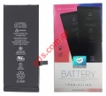Battery (OEM) iPhone 7 4.7 inch A1778 Lion 1960mah (INTERNAL) 