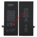 Battery (H,Q) iPhone 8 (A1863) 4.7 inch Lion 1821mah INCEL 