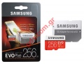 Memory card Samsung MB-MC256GA/EU DJT 256GB 8p MSDXC 100MB/s 90MB/s Class 10 UHS-I U3 Samsung EVO Plus Micro S
