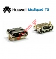   (OEM) Huawei Mediapad T3 10.0 (LGS-L09) MicroUSB charging connector port