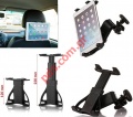Car holder for backhead XT-2 Tablet 7-12inch rotate 360