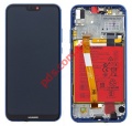    LCD Huawei P20 Lite (ANE-LX1) Blue    (Front cover with Display Touch screnn digitizer and battery) W/FRAME
