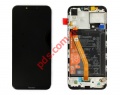Original LCD set (OEM) Black Huawei PHonor Play (COR-L09) Complete with frame Display touch screen digitizer and battery