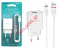   Borofone BA20A Lightning 2.1A white Plug with cable iPhone 8 Pin    Blister
