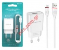 Travel Charger set Borofone BA20A 2.1A Microusb Type B plug with IPHONE cable Blister