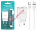 Travel Charger set Borofone BA20A 2.1A TYPE-C plug with cable Blister