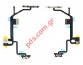Flex Cable (OEM) Apple iPhone 8 (a1863) Power on/off Side, Volume up/down, Back Flash camera (NO MUTE SWITCH)