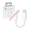 Lightning Adaptor (OEM) MMX62ZM/A iPhone Lightning 8 Pin to 3,5mm Data Cable White (EU Blister)