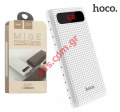Mobile power bank HOCO B20A 20000mAh dual USB 2.1A charging output 
