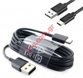 Original Cable TYPE-C Black Samsung EP-DW700CBE 1.5M Bulk