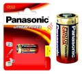 Battery Panasonic CR123A Lion 1400mah Blister (NO CHARGE)