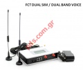    FCT GSM FWT-3802 DUAL SIM / DUAL BAND Voice Box ()