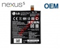 Battery (OEM) LG BL-T9 Nexus 5 D821 Li-Polymer 2300mah Bulk.