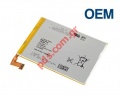  (OEM) Sony Xperia SP M35h C5303 Li-Ion 2300mAh (Bulk)